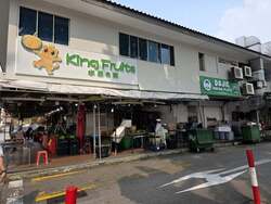 Bedok Shopping Complex (D16), Shop House #629198061